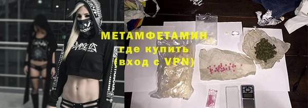 MDMA Premium VHQ Елизово