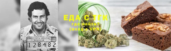 MDMA Premium VHQ Елизово