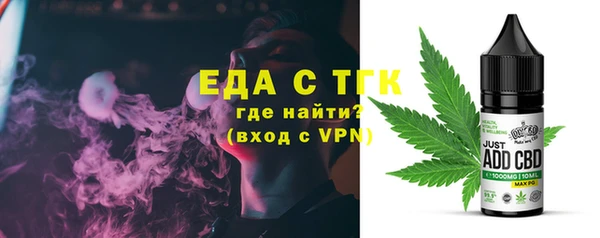 MDMA Premium VHQ Елизово