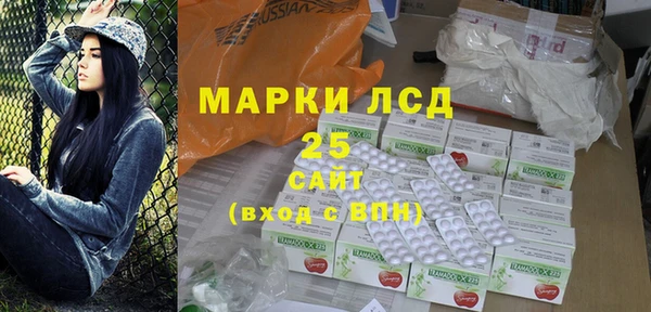 MDMA Premium VHQ Елизово