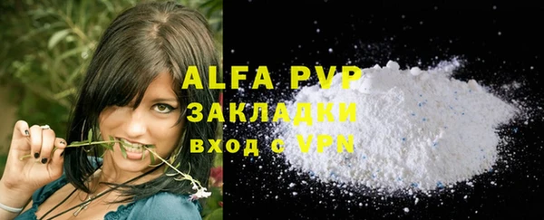 MDMA Premium VHQ Елизово